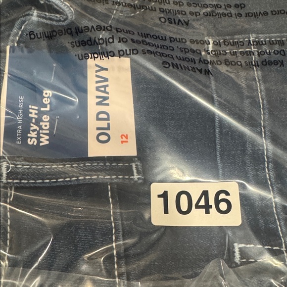 Extra High-Waisted Wide-Leg Jeans - Picture 4 of 4